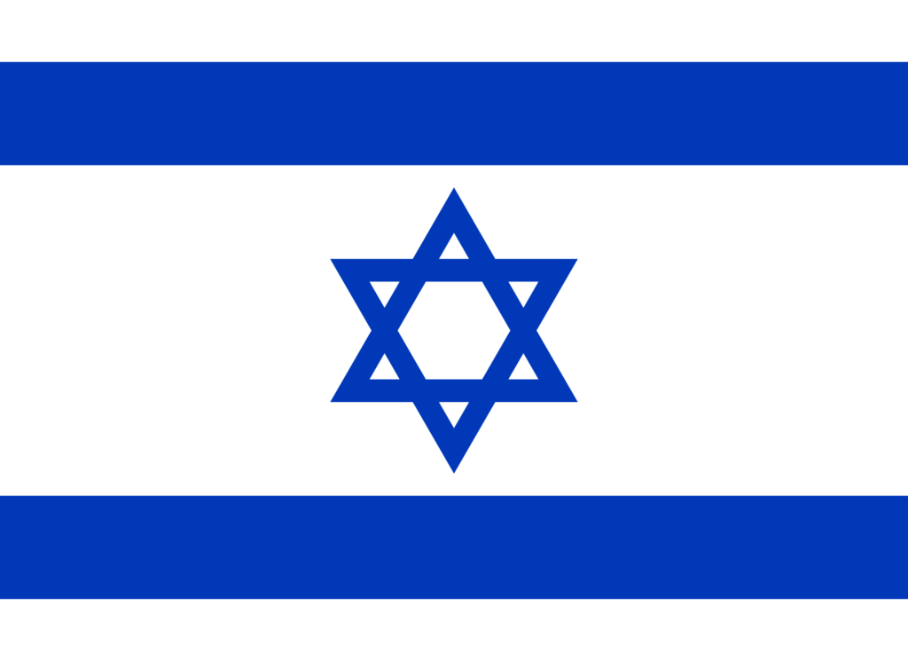 Bandiera Israele